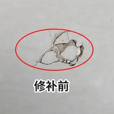 新密瓷砖空鼓维修公司分享瓷砖防水涂料过厚或表面过于光滑，可能会产生的问题。
